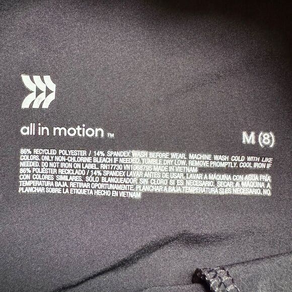 NWT All in Motion Boys M Performance Jogger & Active Light Pants Black Sz 8 Lot - Picture 9 of 16